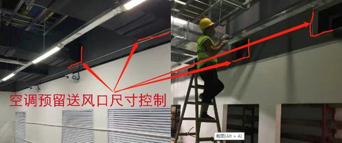 數(shù)據(jù)中心建筑及裝修施工工序工藝管理要點